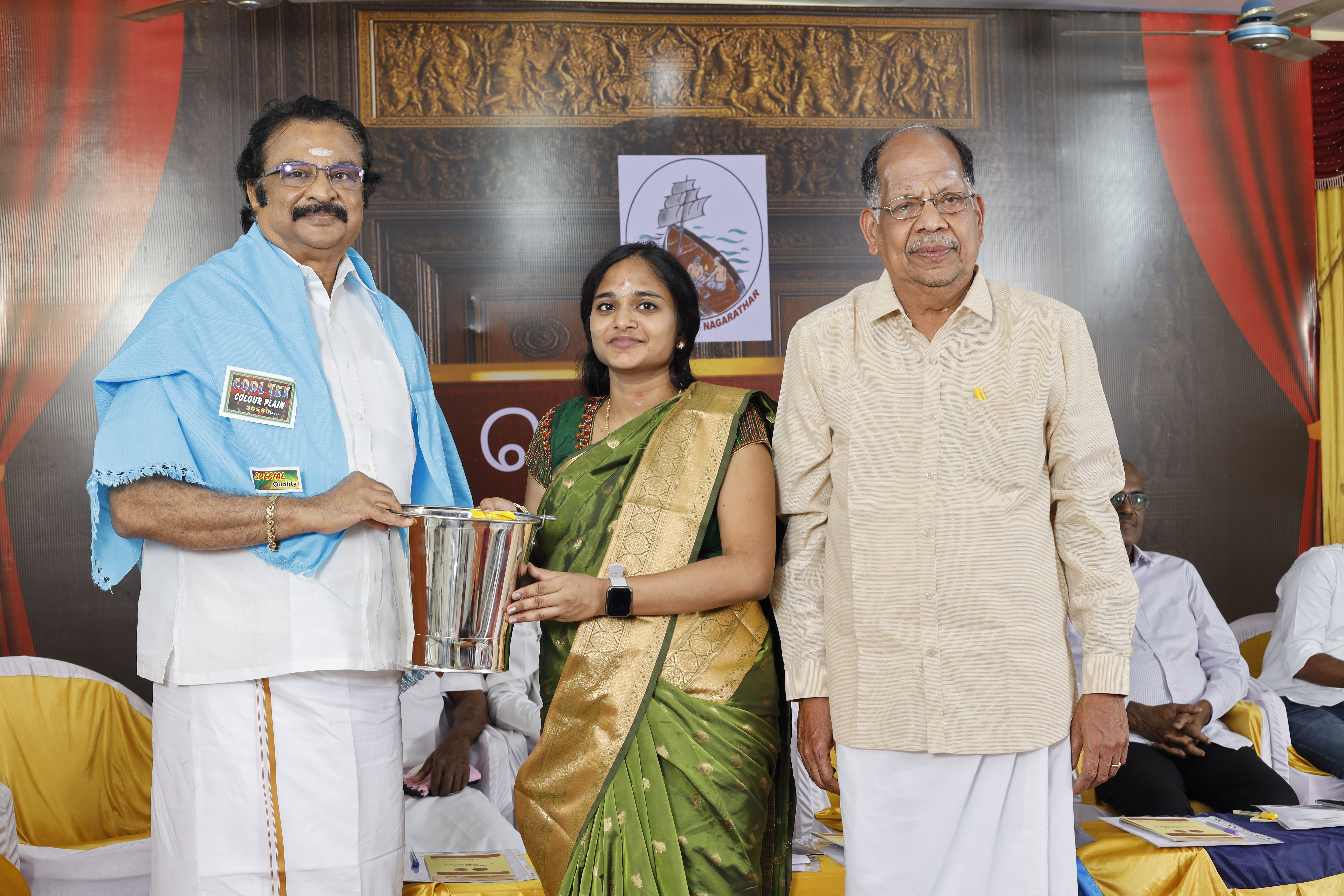 Mr. VNCT. Valliappan